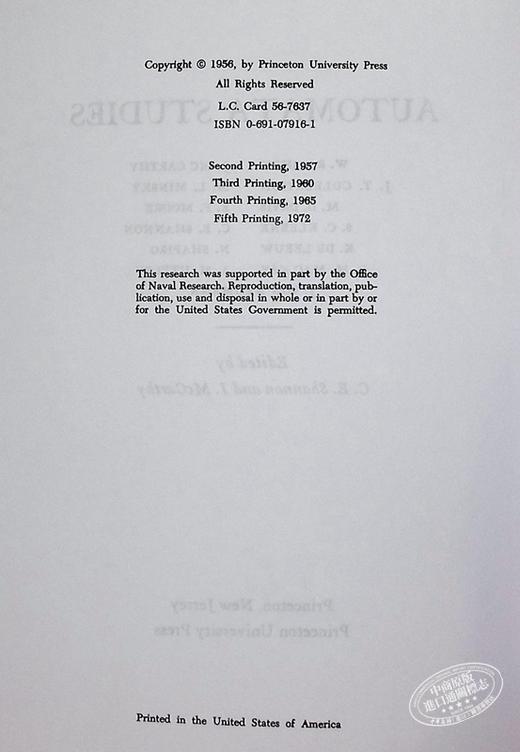 【中商原版】信息论的创始人 克劳德 香农 普林斯顿数学年鉴系列 英文原版 Automata Studies Claude Shannon 商品图4