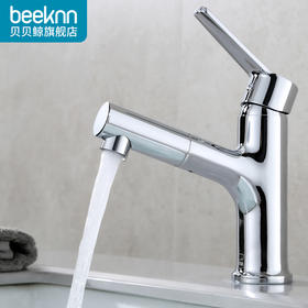 WMP08-20/抽拉面盆混合龙头（高标)