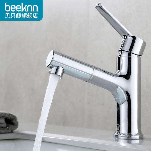 WMP08-20/抽拉面盆混合龙头（高标) 商品图0