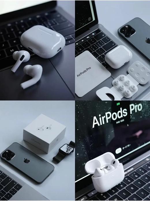 包邮三个月换新保修一年！AirPods Pro (第二代) 无线蓝牙耳机 airpodspro2苹果!五代耳机!! 商品图3