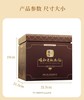 曦瓜【曦和老枞水仙500g】武夷岩茶 乌龙茶 大红袍 独立小袋 精美礼盒装。 自己喝 送人都是不错的选择 商品缩略图2