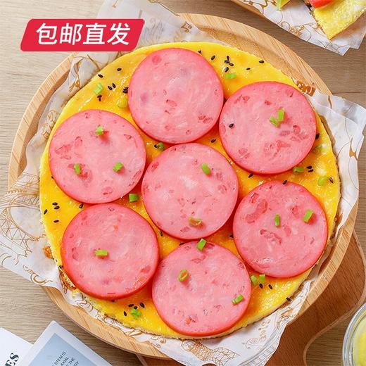 江泉果木熏烤肠（250g/袋*5 ）【包邮直发】 商品图1