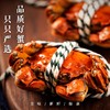 兴化大闸蟹（礼盒） 商品缩略图0