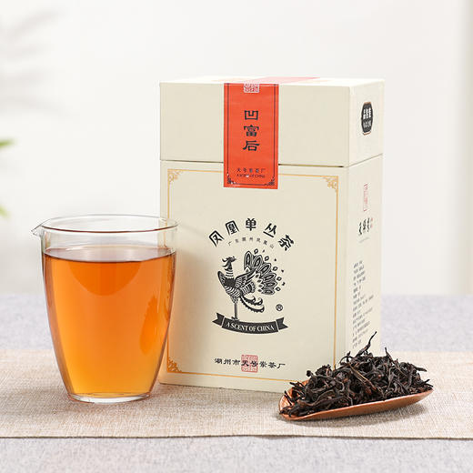 天号岽丨凹富后 凤凰单丛 乌龙茶 100g 高货单丛 商品图0