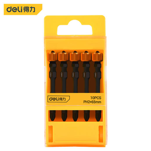 得力6.3mm磁圈抗冲击双头旋具头S2 商品图0