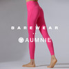 【AUMNIE】美腰裸感腰线拼接长裤 PANELLED WAISTLINE N.PANTS 商品缩略图2