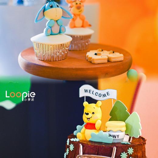 小熊维尼森系主题布置 商品图2