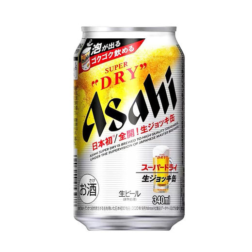 朝日SUPER DRY超爽快啤酒（全开盖） 商品图0
