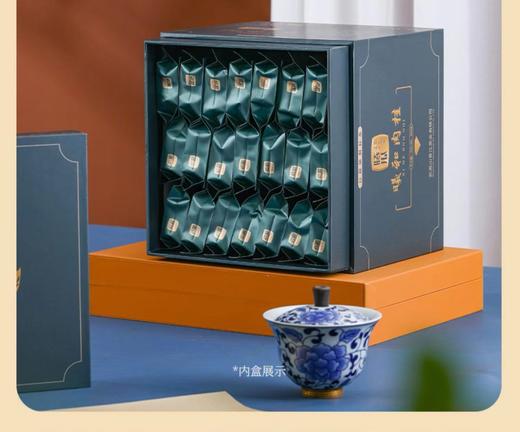 曦瓜【曦和肉桂茶叶500g】武夷岩茶 武夷山大红袍果香茶 精美礼盒包装 商品图3