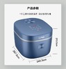 苏泊尔电饭煲3升家用小型电饭煲蓝钻不粘内胆智能电饭锅SF30FC71 商品缩略图7