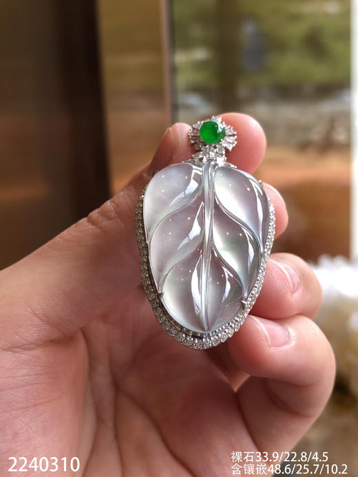 2240310，高冰飘翠叶子吊坠。具体价格微信咨询 商品图5