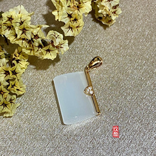 18K玫瑰金和田玉（白玉）镶钻吊坠--小钱包  /异形10*14mm  商品图5