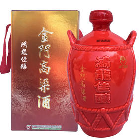 中国台湾金门高粱酒 (53度) -鸿龙佳酿1L/012666 绵润顺滑过节送礼