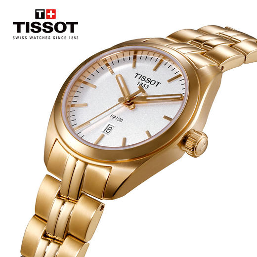 【时计廊】天梭(TISSOT)瑞士手表 PR100系列雅致经典日期显钢带女士石英表T101.210.33.031.01 商品图1