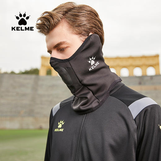 卡尔美训练围脖男冬保暖脖套骑行运动足球围巾护耳面罩飞盘 商品图3