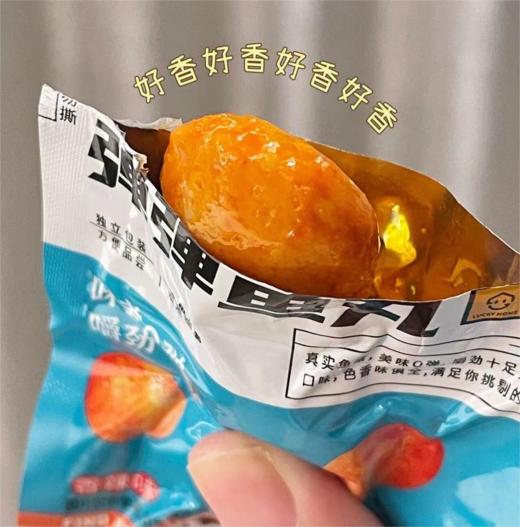 幸运小筑 | 弹弹鱼丸 75g（香辣味） 商品图4