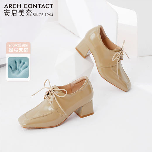 ARCHCONTACT安启美奈方头系带粗跟单鞋52758 商品图0