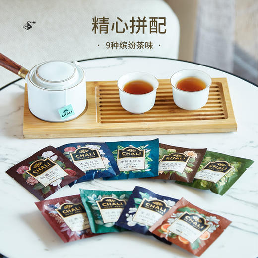 CHALI 花茶水果味茶袋泡茶无纺布100包公司酒店招待专用茶包200g 商品图4