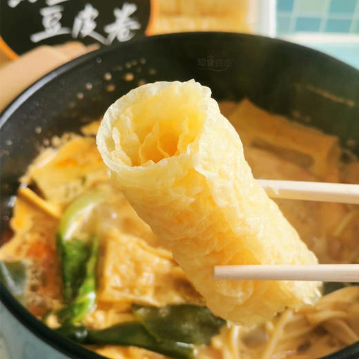 火锅搭档·福建黄金豆皮卷(响铃) 3秒入汤 香而不腻 商品图0