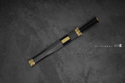 三希堂  孤山系列  星空孤山剑【招牌作品】未开刃 商品图2