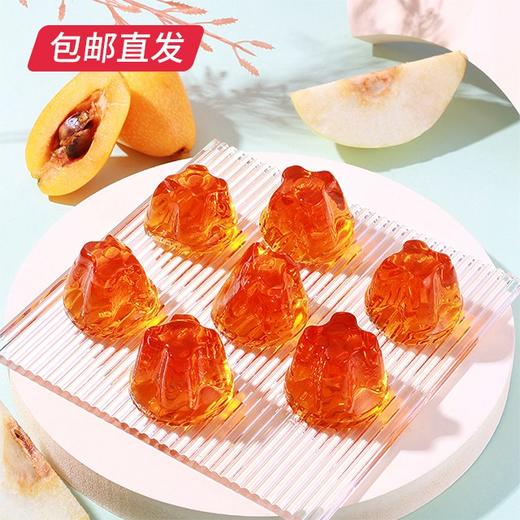 佬食仁 秋梨枇杷冻 800g/箱（约37个）【包邮直发】 商品图0