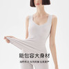 RAU 德绒软支撑3D保暖背心 免文胸内搭上衣秋冬打底衫[福利品] 商品缩略图2
