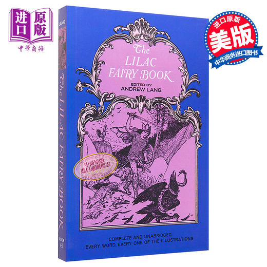 【中商原版】朗格淡紫色童话 英文原版 The Lilac Fairy Book 童话 外国文学 安德鲁·朗格 Andrew Lang 商品图0