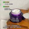 倩碧紫光精华眼霜15ml 商品缩略图5