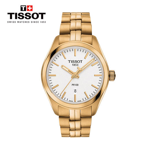 【时计廊】天梭(TISSOT)瑞士手表 PR100系列雅致经典日期显钢带女士石英表T101.210.33.031.01 商品图0