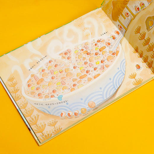 99颗红豆去旅行 商品图7