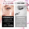 iLab60分钟SPA面膜(抗皱紧致) 4片/盒 商品缩略图3