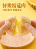【榴芒一刻】流心榴莲饼含榴莲果肉早餐休闲食品 商品缩略图2
