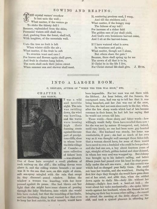 1882年 箭囊杂志 数百幅插图 漆布精装16开 商品图5