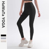 哈瓦塔加绒加厚蜜桃提臀健身裤瑜伽跑步裤H321115 商品缩略图1