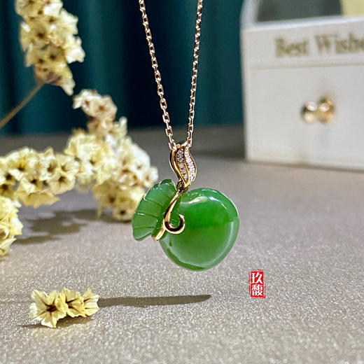 18K玫瑰金和田玉（碧玉）镶钻吊坠-福袋/袋型12*14mm/菠菜绿 商品图0
