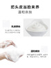 林肯洗发水去屑止痒控油蓬松持久留香味护发素沐浴露【任选2瓶】 商品缩略图3