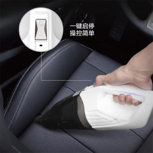 美的车载手持吸尘器 商品图3