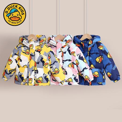 G.DUCK 儿童新款男童女童宝宝童装白鸭绒冬季外套 商品图1