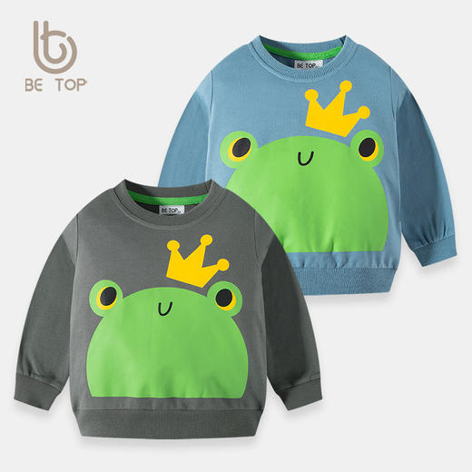 【拍3件69元】【专柜品质】be top儿童卡通立体纯棉卫衣男童全棉春秋上衣 商品图4