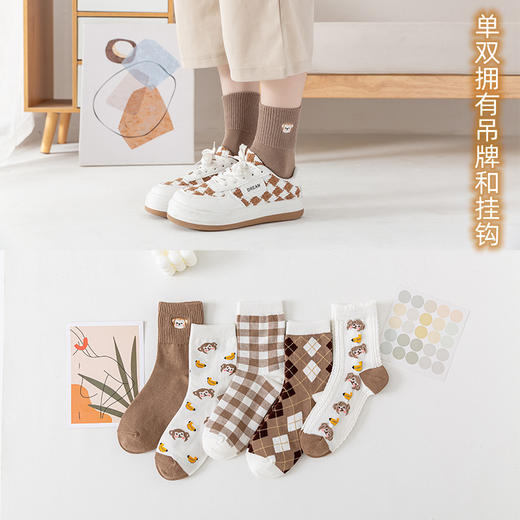 「10双装！8款配色」袜子女秋冬学院风日系中筒女士袜子保暖刺绣运动袜子配饰 商品图0