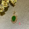 18K玫瑰金和田玉（碧玉）镶钻吊坠-锦荣/八面切割蛋面6*8mm/苹果绿 商品缩略图5