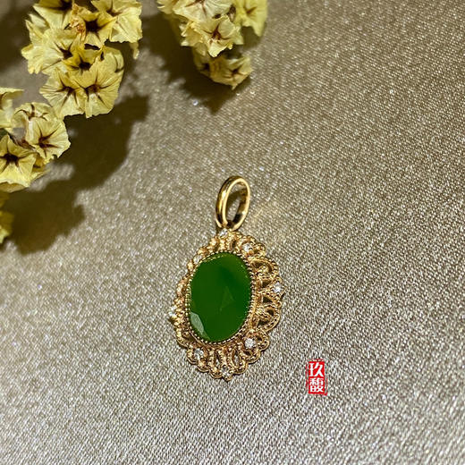 18K玫瑰金和田玉（碧玉）镶钻吊坠-锦荣/八面切割蛋面6*8mm/苹果绿 商品图5