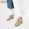 ARCHCONTACT安启美奈方头系带粗跟单鞋52758 商品缩略图2
