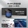 蓓慈足浴器G5Pro 商品缩略图7