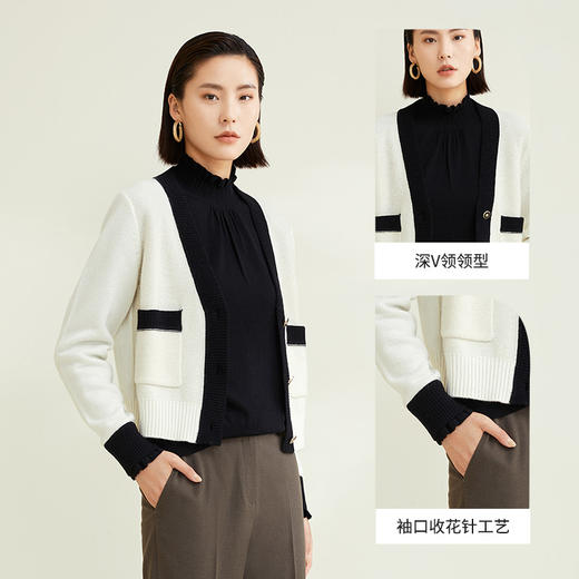 玳莎黑白撞色针织开衫女2022秋冬新款简约设计感V领羊毛毛衣外套 CD33308 商品图2