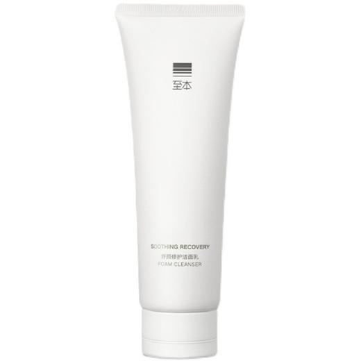 至本 舒颜修护洁面乳120g 温和清洁氨基酸表活保湿洗面奶泡沫绵密 商品图3