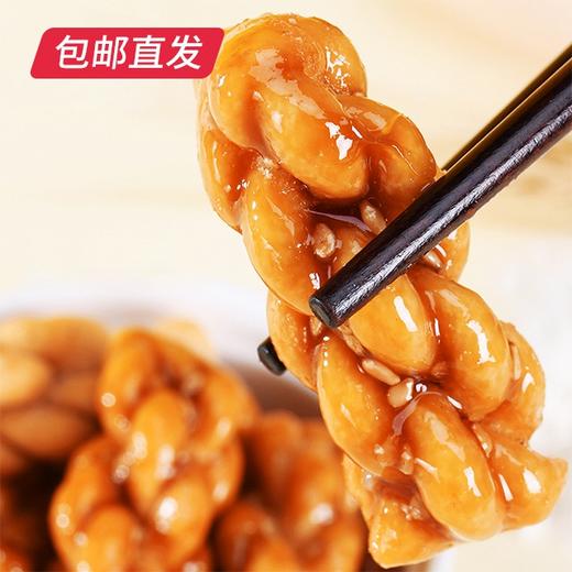 佬食仁迷你小麻花混合口味 360g/箱（约40包）【包邮直发】 商品图1