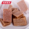 淘小元-山楂块 （128g*2包） 【包邮直发】 商品缩略图3