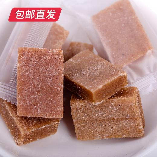 淘小元-山楂块 （128g*2包） 【包邮直发】 商品图3