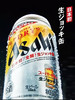 朝日SUPER DRY超爽快啤酒（全开盖） 商品缩略图5